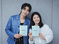 '내가 떨릴 수 있게' 남지현·김재영이 보여줄 취향 충돌 로맨스