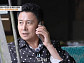 '특종세상' 이병욱, 사극 전문 배우→화장품 외판원 된 근황