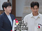 '미우새' 다음주 예고…김승수·송종호 합숙맞선