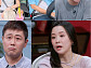 '연애전쟁', 나는 솔로 16기 광수 vs 22기 현숙