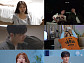 '내 남은 연애' 김나영, 나이 5세 연하 김선호 향한 직진…정예지 눈물