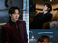 ‘나의 유죄인간’ 임시완, 차가운 CEO vs 다정한 집사