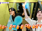 '톡파원 25시' 이찬원, 도쿄 솔로 여행→칭다오 축제 몰입 예고