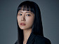 '인턴' 박예니, 공감 부르는 현실 직장인 열연