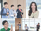 빈간채우기·지하주차장·넌 나의 20대였어·환희부부·데빌시크178 등 '해피투게더' 추가합격자는?