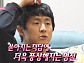 다음주 '나혼자산다' 독신왕 집결→박지현 외삼촌 만남 예고