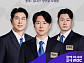 아시안게임 야구 한국 대 태국 중계 MBC·SBS·KBS