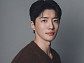 김서하, '브라이덜 샤워: 사라진 신부' 출연…반전 매력 예고
