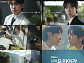 '나의 유죄인간' 고백 티저, 임시완 vs 설인아 ‘창과 방패’ 승부