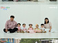 '금쪽같은 오둥이 5+5', 인천X동두천 다섯 쌍둥이 첫 만남