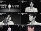 장한별 ‘무명전설 시즌2’ 지원 독려 "전설이 되고 싶어?"