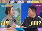 '몸신의 탄생' 다이어트 비법, 순환핏 이지 운동