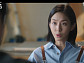 '로또 1등도 출근합니다' 유이 등장, 판 뒤집힌다