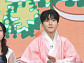 '전설의 사내' 성리, '경상도 후배' 빈예서와 듀엣