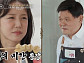 '이웃집 백만장자' 전영철 어묵 성공기