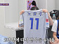 [종합] '골 때리는 그녀들' 금채림·노윤주·박지혜·배혜지·시은미·육소정·최지희, FC아나콘다 부활