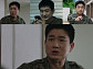 ‘신병4’ 남태우·김요한, 최일구 하사→일병 문빛나리로 호평