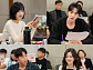 ‘유일무이 로맨스’ 박수영·김현진·신현수·강나언, 설렘 가득 대본리딩