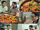 '전현무계획4' 곽준빈 대신 이선민…창녕 수구레국밥 맛집 탐방