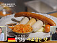 '알토란' 김병현 소세지 가게→부대찌개·두부닭국 공개