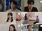 ‘사랑이 온다’ 시청률 15.5%, 일요일 전체 1위 ‘상승세’