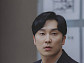 '로또 1등도 출근합니다' 서현우, 현실에 없을 유니콘 상사