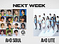 A2O 프로젝트, 남녀 그룹 A2O SOUL·A2O LITE 동시 데뷔 프로젝트