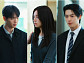 '너 말고 다른 연애' 이주안, 서강준 자극하며 도발