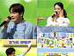 '전국노래자랑' 박서진·박상철·김태연·윤태화·정현아 흥바람 분다
