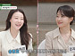 '미우새' 맞선녀 박혜연·민지수 등장…김승수·송종호 관심↑