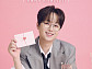 이찬원, 연말 콘서트 '찬스 감사제' 예고