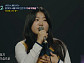 [종합] '우리들의 발라드2' 박예승, 사상 최초 1R 만점…박대희·김수아·전이수 2R 진출