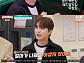 '남겨서 뭐하게' 이찬원, 이영자 울린 라이브→트로트 선배美 발산