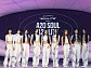 A2O LITE 'NEON', 멜론 TOP100 1위 등 글로벌 차트 정상 석권
