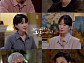 '꼬꼬무' 김귀정 열사와 사수대 이야기