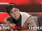 '티처스3' 정승제·유대종·김지영, 재수생 신청자와 첫 대면