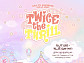 [스톡 브리핑] JYP, 트와이스 데뷔 11주년 팝업 스토어 오픈