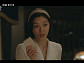 '100일의 거짓말' 김유정, 첫 밀정 임무 완성후 정체 발각?