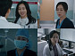 '닥터X' 이진희, 카리스마+츤데레 면모…반전 매력
