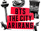 [스톡 브리핑] 방탄소년단, 싱가포르서 올해 마지막 '더 시티' 개최