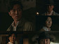 '100일의 거짓말' 이무생, 몰입도 높인 완급 조절 연기