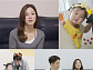 ‘슈퍼맨이 돌아왔다’ 박세영·곽정욱, 딸 나엘 첫 합류