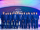 A2O SOUL, 데뷔 앨범 'SUPERSTAR' 발매 예고