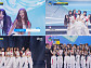 A2O LITE, '엠카운트다운' 1위…'더쇼·쇼챔' 이어 3관왕