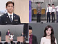 '개그콘서트' 최강창민·오해원 게스트…웃음 폭탄 예고