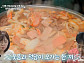 '알토란' 여의도 수제비&부대찌개 맛집 먹방