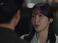 [종합] '사랑이 온다' 안희연, 진경 모략에도 하석진 포옹 "절대 포기 안 해"