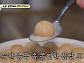 '미우새' 이호철, 대구 콩국·토스트 맛집 방문→엄마 앞 눈물