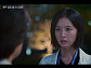 '닥터X' 7화 선공개…김지원, '오상범' 환자 포기 안 한다