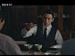 '100일의 거짓말' 7~8화 선공개…박진영·이무생·김유정, 뜻밖의 깻잎 논쟁